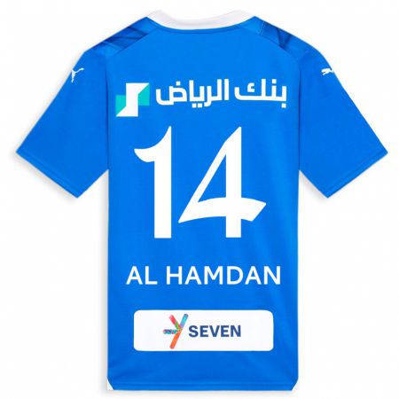 Kandiny Enfant Maillot Abdullah Al-Hamdan #14 Bleu Tenues Domicile 2023/24 T-Shirt