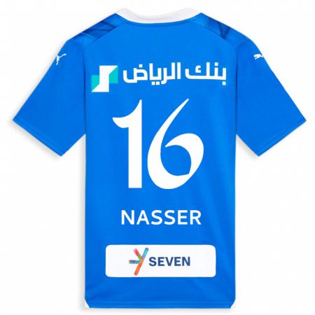 Kandiny Enfant Maillot Nasser Al-Dawsari #16 Bleu Tenues Domicile 2023/24 T-Shirt