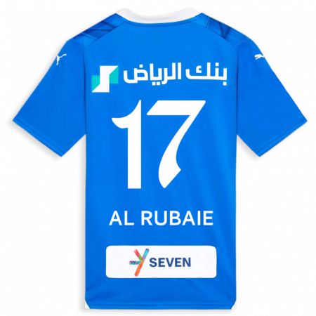 Kandiny Enfant Maillot Mohammed Al-Rubaie #17 Bleu Tenues Domicile 2023/24 T-Shirt