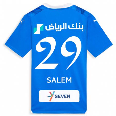 Kandiny Enfant Maillot Salem Al-Dawsari #29 Bleu Tenues Domicile 2023/24 T-Shirt