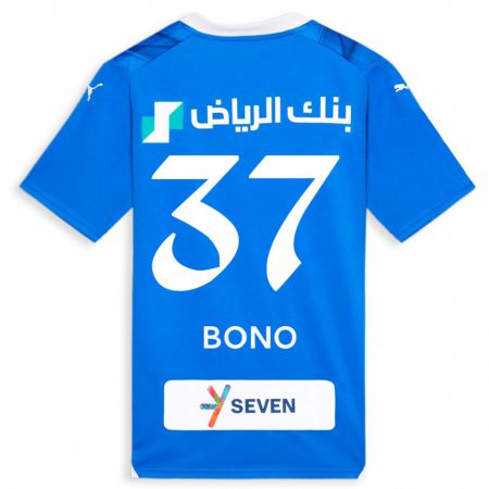 Kandiny Enfant Maillot Bono #37 Bleu Tenues Domicile 2023/24 T-Shirt