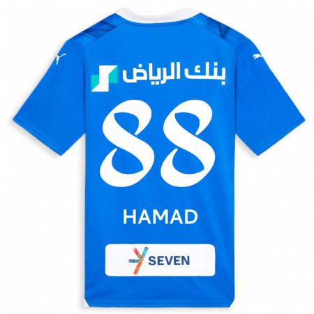 Kandiny Enfant Maillot Hamad Al-Yami #88 Bleu Tenues Domicile 2023/24 T-Shirt