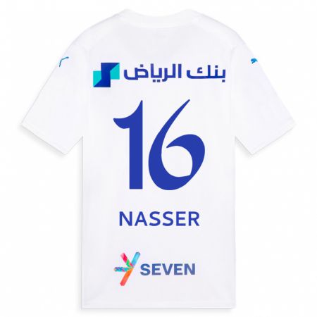 Kandiny Enfant Maillot Nasser Al-Dawsari #16 Blanc Tenues Extérieur 2023/24 T-Shirt