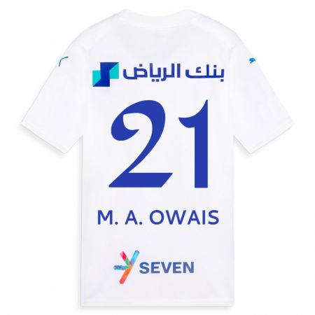 Kandiny Enfant Maillot Mohammed Al-Owais #21 Blanc Tenues Extérieur 2023/24 T-Shirt
