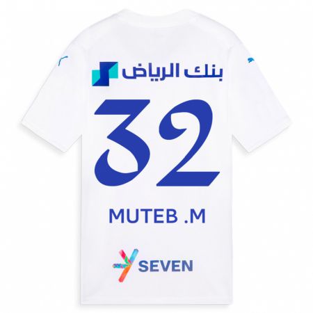 Kandiny Enfant Maillot Muteb Al-Mufarrij #32 Blanc Tenues Extérieur 2023/24 T-Shirt