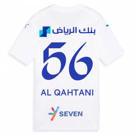 Kandiny Enfant Maillot Mohammed Al-Qahtani #56 Blanc Tenues Extérieur 2023/24 T-Shirt