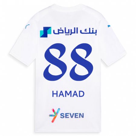 Kandiny Enfant Maillot Hamad Al-Yami #88 Blanc Tenues Extérieur 2023/24 T-Shirt