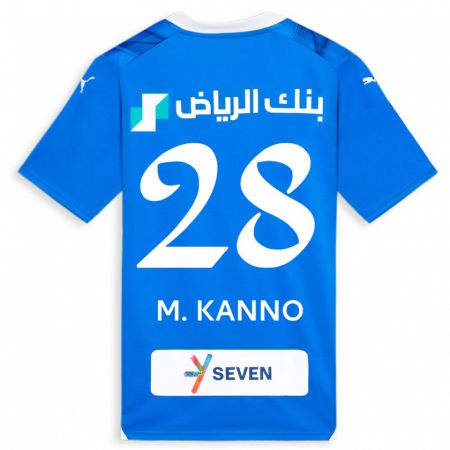 Kandiny Homme Maillot Mohamed Kanno #28 Bleu Tenues Domicile 2023/24 T-Shirt