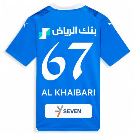 Kandiny Homme Maillot Mohammed Al-Khaibari #67 Bleu Tenues Domicile 2023/24 T-Shirt