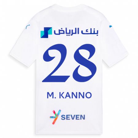 Kandiny Homme Maillot Mohamed Kanno #28 Blanc Tenues Extérieur 2023/24 T-Shirt