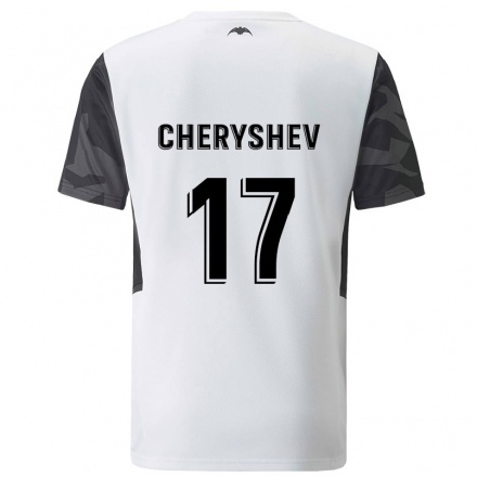 Enfant Football Maillot Denis Cheryshev #17 Blanche Tenues Domicile 2021/22 T-shirt