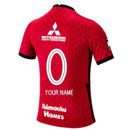 Homme Football Maillot Votre Nom #0 Rouge Tenues Domicile 2021/22 T-shirt