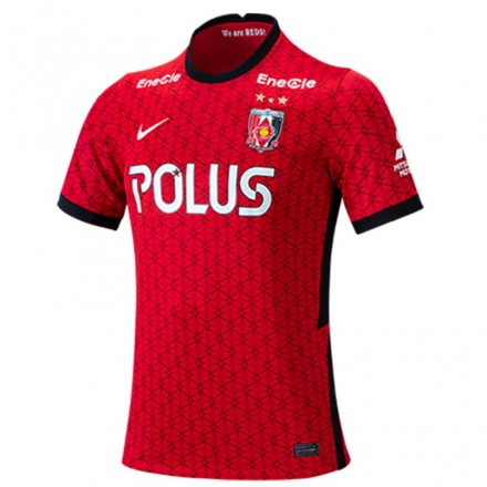 Homme Football Maillot Tomoaki Makino #5 Rouge Tenues Domicile 2021/22 T-shirt