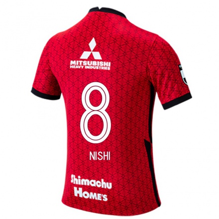 Homme Football Maillot Daigo Nishi #8 Rouge Tenues Domicile 2021/22 T-shirt