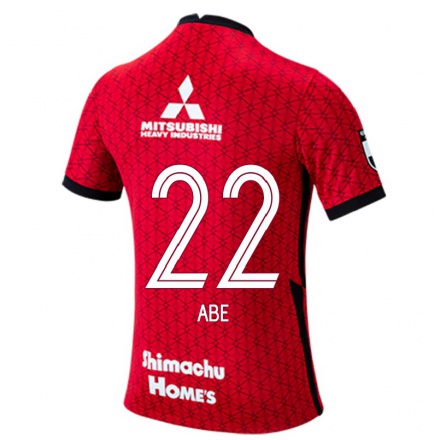 Homme Football Maillot Yuki Abe #22 Rouge Tenues Domicile 2021/22 T-shirt