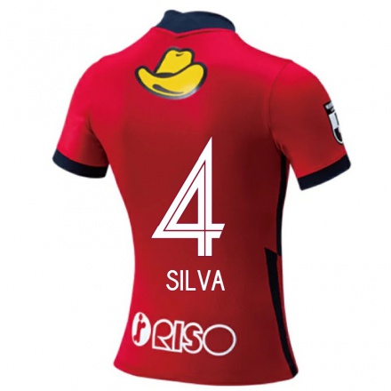 Homme Football Maillot Leo Silva #4 Rouge Tenues Domicile 2021/22 T-shirt
