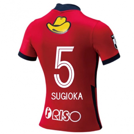 Homme Football Maillot Daiki Sugioka #5 Rouge Tenues Domicile 2021/22 T-shirt