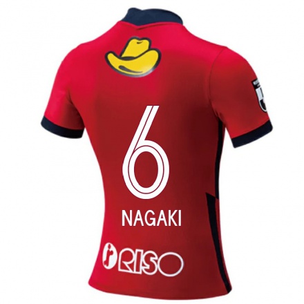 Homme Football Maillot Ryota Nagaki #6 Rouge Tenues Domicile 2021/22 T-shirt