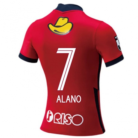 Homme Football Maillot Juan Alano #7 Rouge Tenues Domicile 2021/22 T-shirt