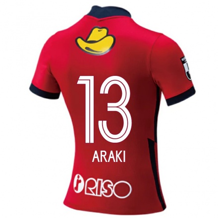 Homme Football Maillot Ryotaro Araki #13 Rouge Tenues Domicile 2021/22 T-shirt