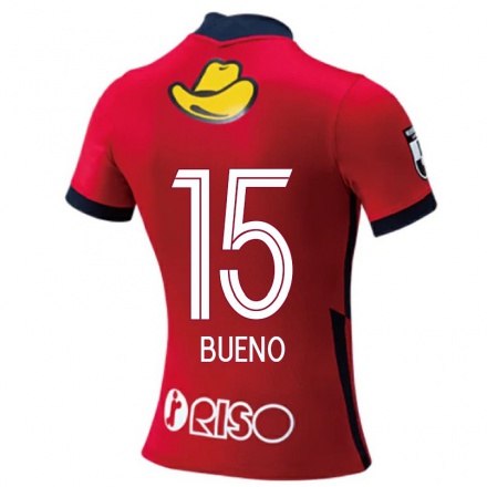 Homme Football Maillot Bueno #15 Rouge Tenues Domicile 2021/22 T-shirt