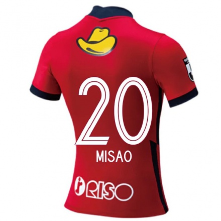 Homme Football Maillot Kento Misao #20 Rouge Tenues Domicile 2021/22 T-shirt