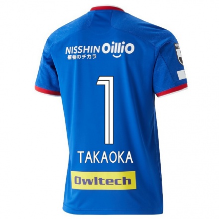 Homme Football Maillot Yohei Takaoka #1 Bleu Tenues Domicile 2021/22 T-shirt