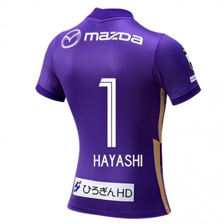 Homme Football Maillot Takuto Hayashi #1 Mauve Tenues Domicile 2021/22 T-shirt