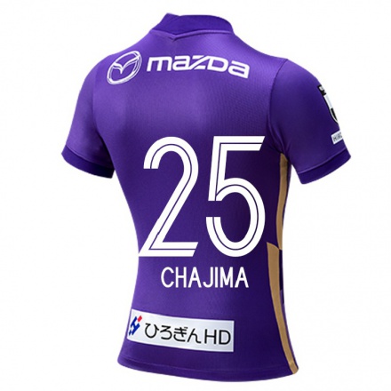 Homme Football Maillot Yusuke Chajima #25 Mauve Tenues Domicile 2021/22 T-shirt