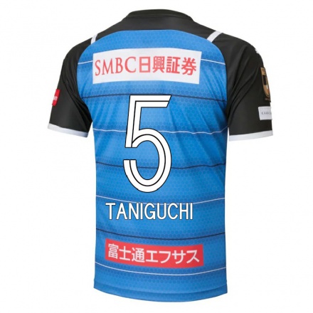 Homme Football Maillot Shogo Taniguchi #5 Bleu Tenues Domicile 2021/22 T-shirt