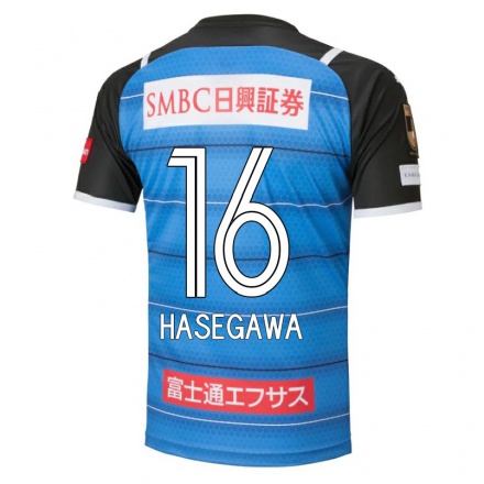 Homme Football Maillot Tatsuya Hasegawa #16 Bleu Tenues Domicile 2021/22 T-shirt