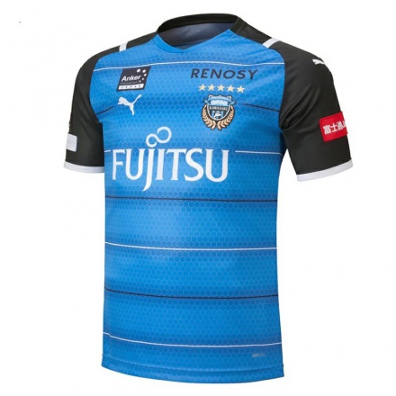 Homme Football Maillot Kazuki Kozuka #17 Bleu Tenues Domicile 2021/22 T-shirt
