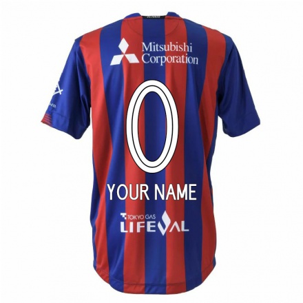 Homme Football Maillot Votre Nom #0 Rouge Bleu Tenues Domicile 2021/22 T-shirt