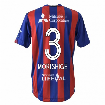 Homme Football Maillot Masato Morishige #3 Rouge Bleu Tenues Domicile 2021/22 T-shirt