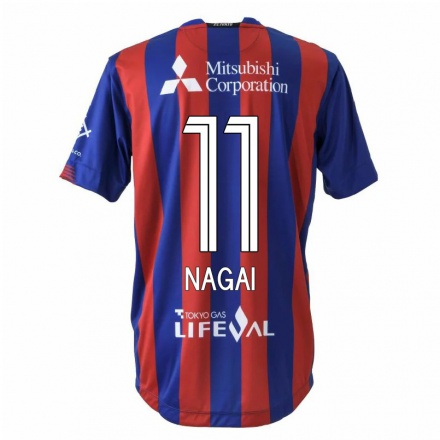 Homme Football Maillot Kensuke Nagai #11 Rouge Bleu Tenues Domicile 2021/22 T-shirt