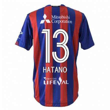 Homme Football Maillot Go Hatano #13 Rouge Bleu Tenues Domicile 2021/22 T-shirt