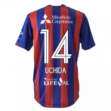 Homme Football Maillot Takuya Uchida #14 Rouge Bleu Tenues Domicile 2021/22 T-shirt