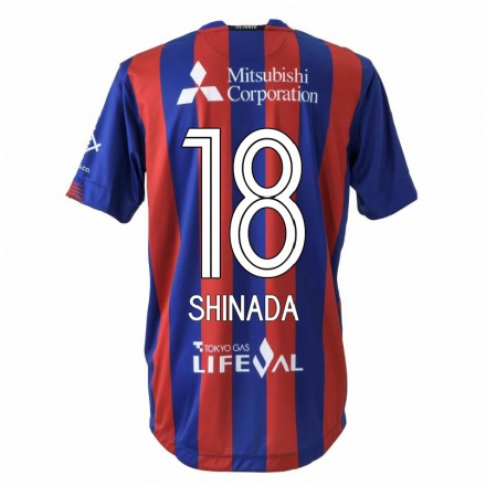 Homme Football Maillot Manato Shinada #18 Rouge Bleu Tenues Domicile 2021/22 T-shirt