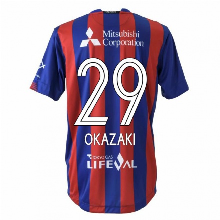 Homme Football Maillot Makoto Okazaki #29 Rouge Bleu Tenues Domicile 2021/22 T-shirt