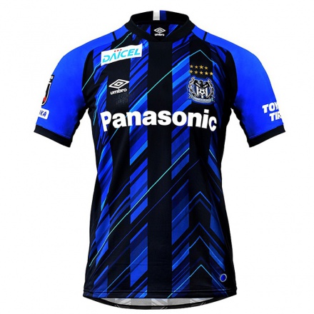 Homme Football Maillot Genta Miura #5 Noir Bleu Tenues Domicile 2021/22 T-shirt