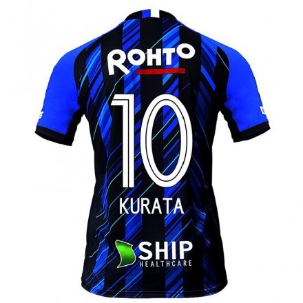 Homme Football Maillot Shu Kurata #10 Noir Bleu Tenues Domicile 2021/22 T-shirt