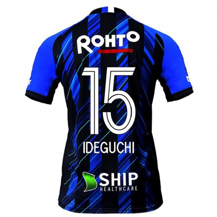 Homme Football Maillot Yosuke Ideguchi #15 Noir Bleu Tenues Domicile 2021/22 T-shirt
