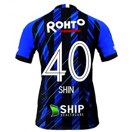 Homme Football Maillot Won-ho Shin #40 Noir Bleu Tenues Domicile 2021/22 T-shirt