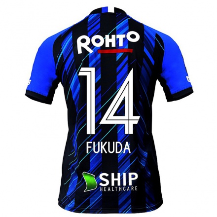 Homme Football Maillot Yuya Fukuda #14 Noir Bleu Tenues Domicile 2021/22 T-shirt