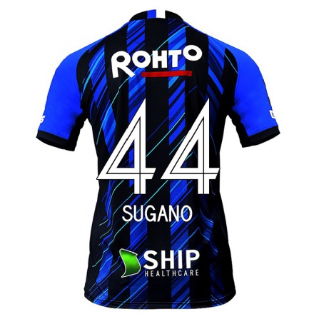 Homme Football Maillot Ryusei Sugano #44 Noir Bleu Tenues Domicile 2021/22 T-shirt