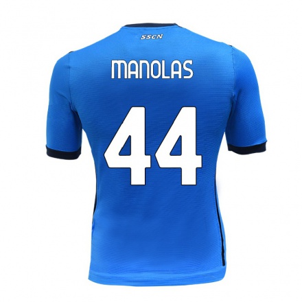 Homme Football Maillot Konstantinos Manolas #44 Bleu Tenues Domicile 2021/22 T-Shirt