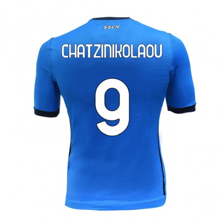 Homme Football Maillot Despoina Chatzinikolaou #9 Bleu Tenues Domicile 2021/22 T-shirt