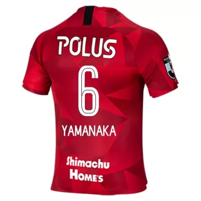 Homme Football Maillot Ryosuke Yamanaka #6 Tenues Domicile Rouge 2020/21 Chemise