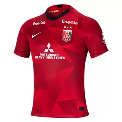 Homme Football Maillot Fabricio Dos Santos Messias #12 Tenues Domicile Rouge 2020/21 Chemise