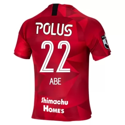 Homme Football Maillot Yuki Abe #22 Tenues Domicile Rouge 2020/21 Chemise